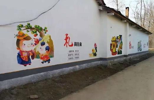 渭南城市文化墙的重要意义