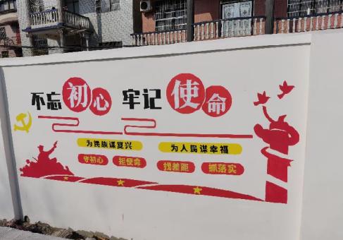 渭南美丽乡村文化墙价格怎么样