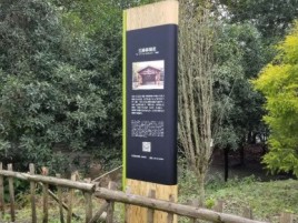 渭南标识牌材料选择和运用的注意事项