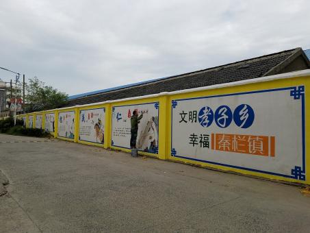 渭南墙体彩绘文化墙，一般能保持多长时间？