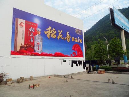 渭南墙体喷绘广告效果怎么样？