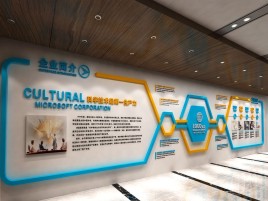 渭南文化墙有助于企业什么改善？带来什么实际意义？