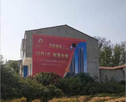 渭南墙体广告发布的关键问题