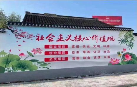 渭南墙体彩绘材料