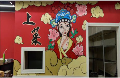 渭南墙体彩绘的发展和应用