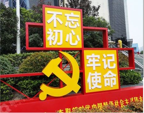 渭南标识标牌雕刻工艺的四个窍门