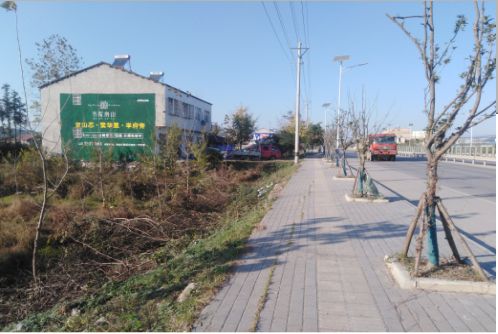渭南书山南院墙体广告