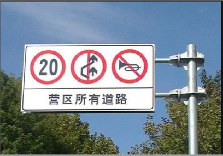 渭南大广告牌制作不可忽视的流程