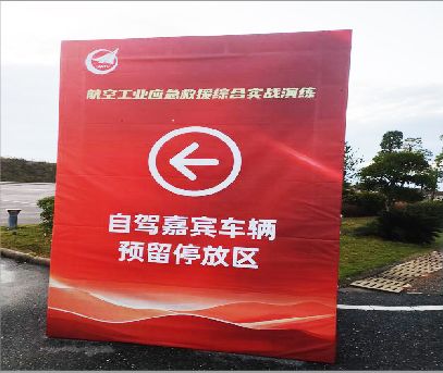 渭南户外广告牌用什么材料做最好？