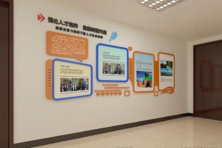 渭南如何才能设计出符合企业自身特征的文化墙？
