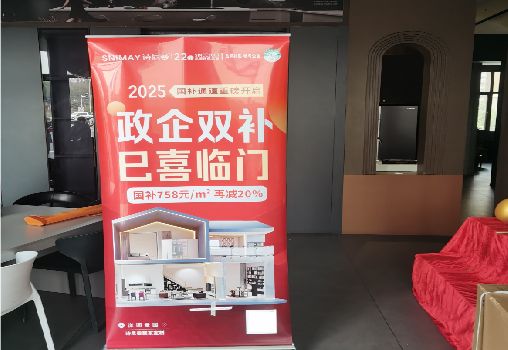渭南户内写真的特点是什么？