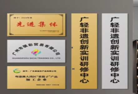 渭南不锈钢腐蚀牌制作流程