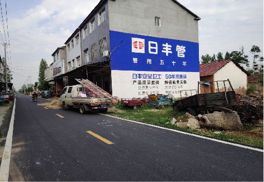 渭南墙体广告制作复杂吗?