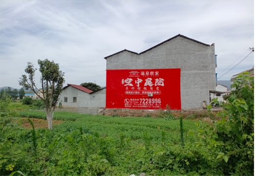渭南做墙体广告的意义