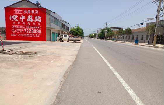 渭南墙体广告能用的好材料有哪些？