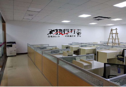 渭南企业文化墙可以分为哪几个板块？