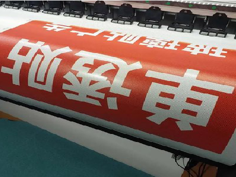 渭南单透的特点和效果。