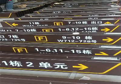 渭南广告标识中，常见的几种安装方式。