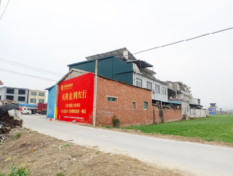 渭南制作墙体广告思路。