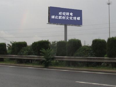 渭南高速广告投放效果怎么样？