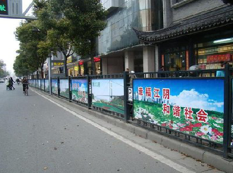 渭南户外广告有哪些类型？