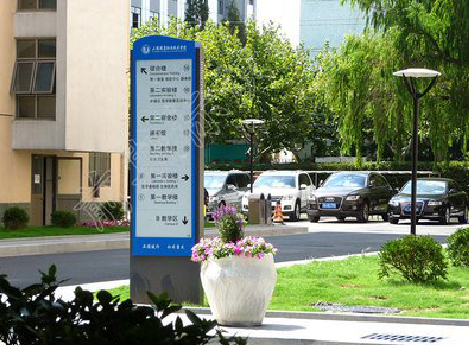 渭南传统的学校标识系统有什么问题？