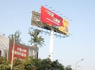 渭南户外广告怎么做才能让人一眼记住？