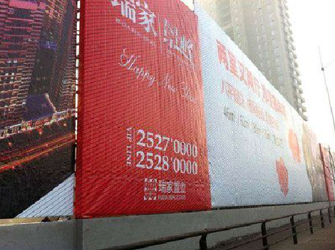 渭南如何长久保持户外喷画的质量？