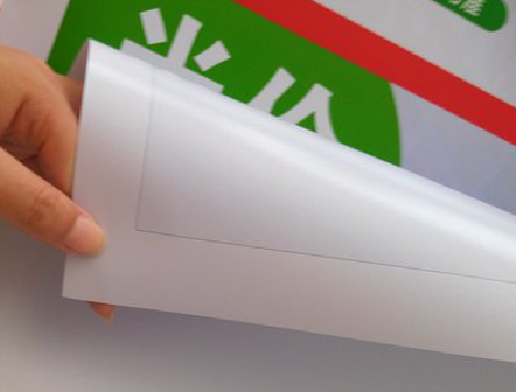 渭南车贴和背胶有什么区别？
